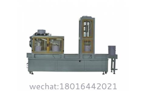 20L capping machine